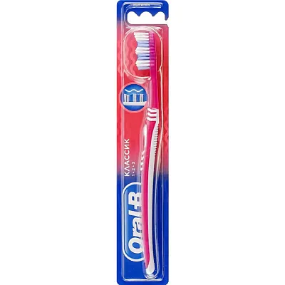 Зубная щётка Oral-B Classic Clean