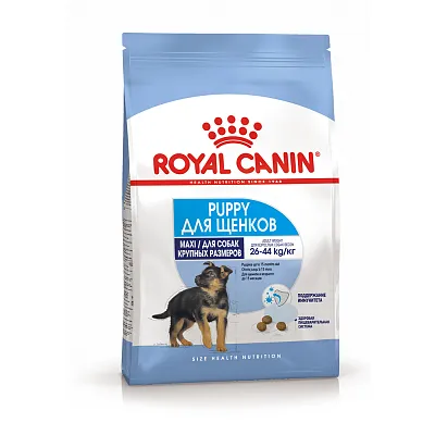 Корм для собак Royal Canin Maxi Puppy