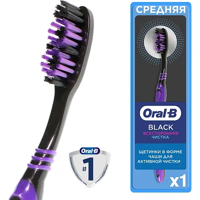 Зубная щётка Oral-B Complex Глубокая Чистка, средней жесткости
